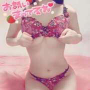 ヒメ日記 2025/11/11 08:15 投稿 やよい Second Love（セカンドラブ）