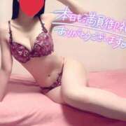 ヒメ日記 2025/11/24 22:01 投稿 やよい Second Love（セカンドラブ）