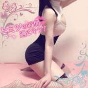 ヒメ日記 2025/12/01 08:15 投稿 やよい Second Love（セカンドラブ）