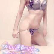 ヒメ日記 2026/02/12 22:04 投稿 やよい Second Love（セカンドラブ）