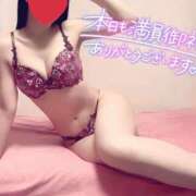 ヒメ日記 2026/02/21 22:01 投稿 やよい Second Love（セカンドラブ）