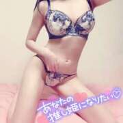 ヒメ日記 2026/04/14 08:15 投稿 やよい Second Love（セカンドラブ）