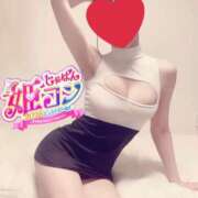 ヒメ日記 2026/07/02 08:15 投稿 やよい Second Love（セカンドラブ）