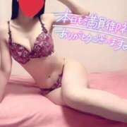 やよい 退勤しました☆ Second Love（セカンドラブ）