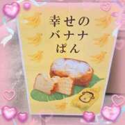 ヒメ日記 2025/05/01 13:09 投稿 晴山るな 熟女デリヘル倶楽部