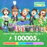 ヒメ日記 2025/07/05 13:31 投稿 晴山るな 熟女デリヘル倶楽部