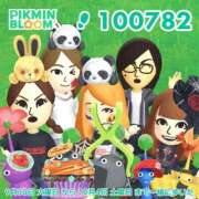 ヒメ日記 2025/10/17 11:27 投稿 晴山るな 熟女デリヘル倶楽部