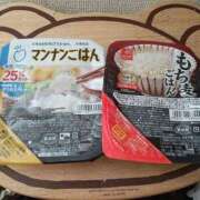 ヒメ日記 2025/11/19 00:07 投稿 晴山るな 熟女デリヘル倶楽部