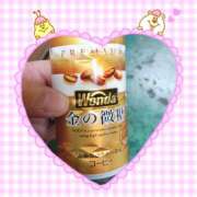 晴山るな コーヒーヾ(*´∀｀*)ﾉ 熟女デリヘル倶楽部