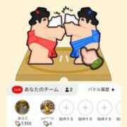 晴山るな 今日は10時から 熟女デリヘル倶楽部