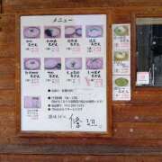 ヒメ日記 2026/03/13 07:13 投稿 晴山るな 熟女デリヘル倶楽部