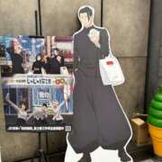 ヒメ日記 2025/07/19 11:19 投稿 真琴 多恋人倶楽部（山口）