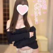 ヒメ日記 2025/05/05 10:30 投稿 しゅう CECIL