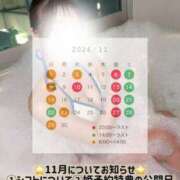 ヒメ日記 2026/10/19 21:05 投稿 しゅう CECIL