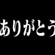 ヒメ日記 2024/02/28 15:40 投稿 ♡れむ♡ 梅田ムチぽよ女学院