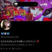 ヒメ日記 2026/09/06 15:28 投稿 ♡れむ♡ 梅田ムチぽよ女学院