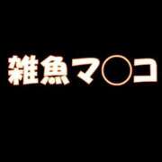 ヒメ日記 2023/11/29 13:15 投稿 こころ パラダイス(天王町)