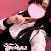 ヒメ日記 2023/12/19 01:57 投稿 Yuuna 　ユウナ XOXO Hug&Kiss 神戸店