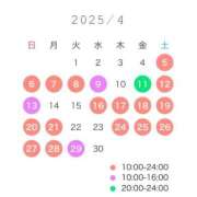 ヒメ日記 2025/03/31 11:58 投稿 紬（つむぎ） 男爵