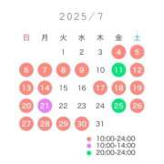 ヒメ日記 2025/07/03 21:33 投稿 紬（つむぎ） 男爵