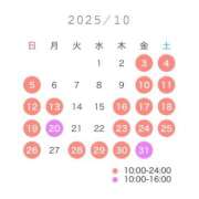 ヒメ日記 2025/09/25 20:31 投稿 紬（つむぎ） 男爵