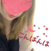 ヒメ日記 2024/12/26 20:42 投稿 みれい 治療院.LOVE 宇都宮店