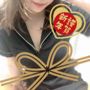 ヒメ日記 2025/01/01 12:27 投稿 みれい 治療院.LOVE 宇都宮店