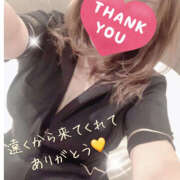 ヒメ日記 2025/02/18 00:57 投稿 みれい 治療院.LOVE 宇都宮店