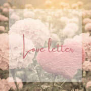 ヒメ日記 2025/07/13 17:18 投稿 みれい 治療院.LOVE 宇都宮店