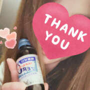 ヒメ日記 2025/07/31 11:12 投稿 みれい 治療院.LOVE 宇都宮店