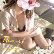 ヒメ日記 2025/08/31 08:45 投稿 みれい 治療院.LOVE 宇都宮店