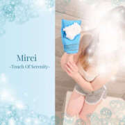 ヒメ日記 2025/11/11 14:33 投稿 みれい 治療院.LOVE 宇都宮店