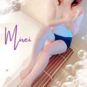 ヒメ日記 2026/01/12 08:27 投稿 みれい 治療院.LOVE 宇都宮店