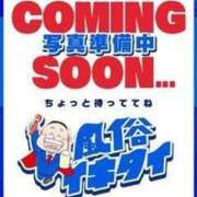 ヒメ日記 2023/12/02 13:22 投稿 （コスパ）落合みゆき 風俗イキタイいわき店