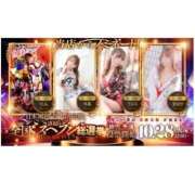 ヒメ日記 2025/10/25 08:47 投稿 こと 三つ乱本館