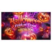 ヒメ日記 2025/10/28 08:47 投稿 こと 三つ乱本館