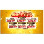 ヒメ日記 2025/12/07 07:17 投稿 こと 三つ乱本館