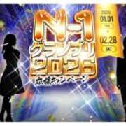 ヒメ日記 2026/01/05 10:17 投稿 こと 三つ乱本館