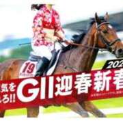 ヒメ日記 2026/01/13 23:07 投稿 こと 三つ乱本館