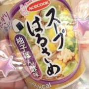 ヒメ日記 2026/01/17 20:51 投稿 こと 三つ乱本館