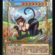 ヒメ日記 2026/01/21 15:07 投稿 こと 三つ乱本館