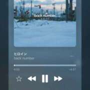 ヒメ日記 2026/02/08 23:23 投稿 こと 三つ乱本館