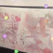 ヒメ日記 2026/02/28 22:57 投稿 こと 三つ乱本館