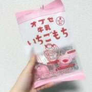 ヒメ日記 2026/03/19 18:17 投稿 こと 三つ乱本館