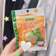 ヒメ日記 2026/04/04 00:37 投稿 こと 三つ乱本館