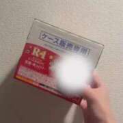 ヒメ日記 2026/09/23 22:17 投稿 こと 三つ乱本館