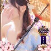 ヒメ日記 2026/10/13 10:37 投稿 こと 三つ乱本館