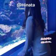 ヒメ日記 2025/01/05 08:31 投稿 柏木　ひなた エテルナ京都