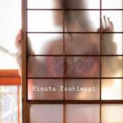 ヒメ日記 2025/12/30 18:02 投稿 柏木　ひなた エテルナ京都