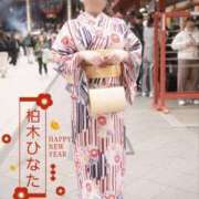 ヒメ日記 2026/01/03 12:01 投稿 柏木　ひなた エテルナ京都